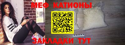 ешки Норильск