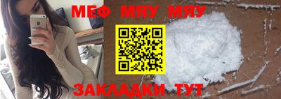 ГАЛЛЮЦИНОГЕННЫЕ ГРИБЫ Азнакаево