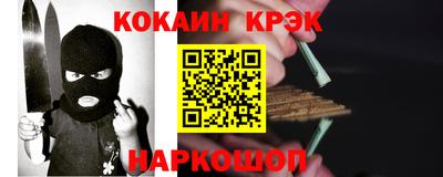 ГАЛЛЮЦИНОГЕННЫЕ ГРИБЫ Азнакаево