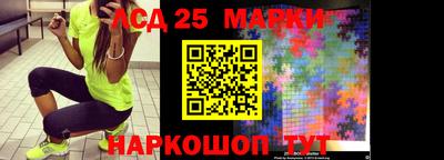 МДПВ Ногинск