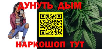 МДПВ Ногинск
