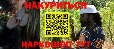 МДПВ Ногинск