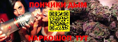 МДПВ Ногинск