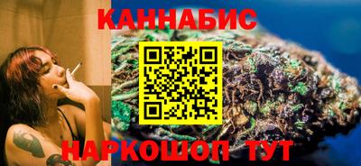 МДПВ Ногинск