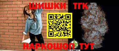 МДПВ Ногинск