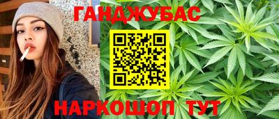 ешки Норильск