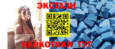 ешки Норильск