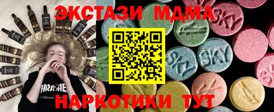 МДПВ Ногинск