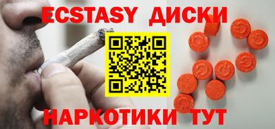 МДПВ Ногинск
