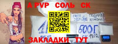 ГАЛЛЮЦИНОГЕННЫЕ ГРИБЫ Азнакаево