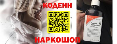 ешки Норильск