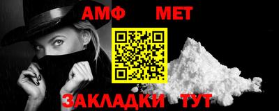 ешки Норильск