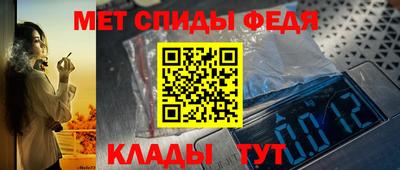 ГАЛЛЮЦИНОГЕННЫЕ ГРИБЫ Азнакаево