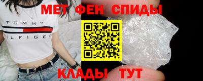 ешки Норильск