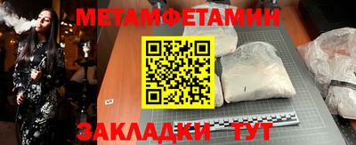 МДПВ Ногинск
