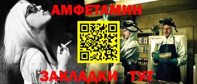 ешки Норильск