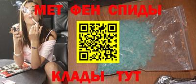 МДПВ Ногинск