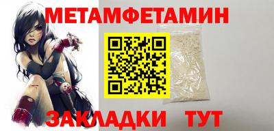 ешки Норильск