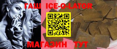 ешки Норильск