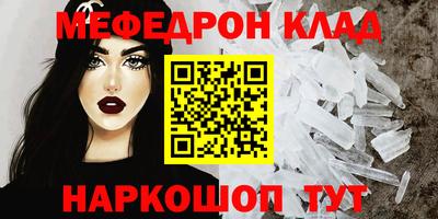 ешки Норильск