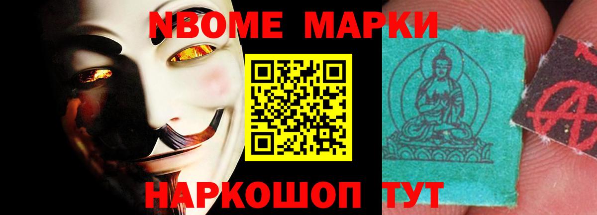 LSD-25 экстази ecstasy  LSD-25 экстази ecstasy  Вход с VPN  Владимир 